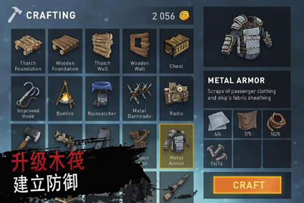 海洋游牧者 v10.6.1