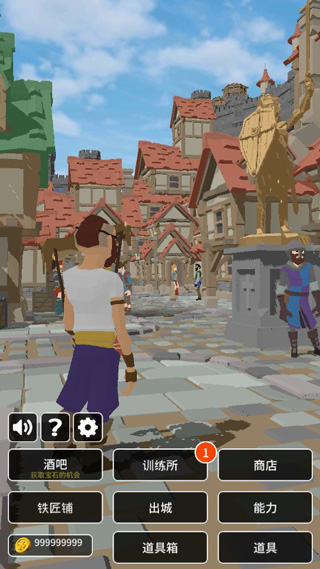 惡棍復(fù)仇者破解版 v1.1.4