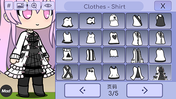 扭蛋人生無廣告 v1.1.4