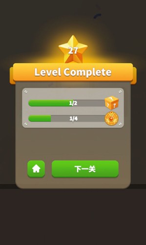 貨物管理員3D v.ultimate