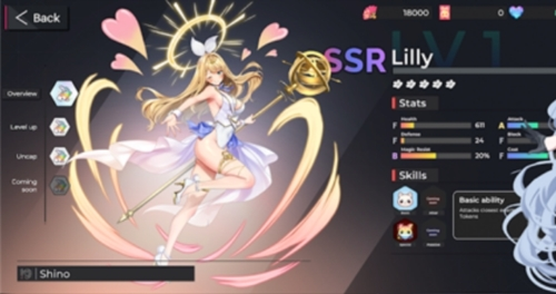 女神塔防 v.1.7更新