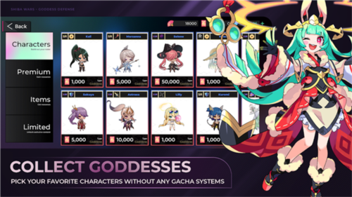 女神塔防 v.1.7更新
