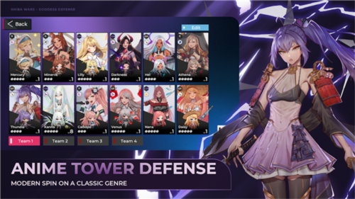 女神塔防 v.1.7更新