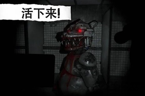 懸案剎那驚顫1安卓版 v.1.67