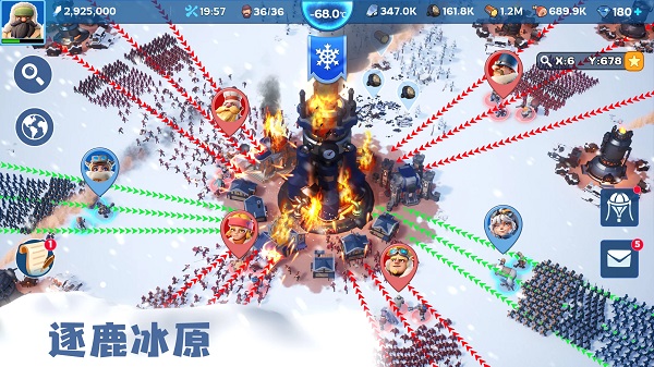 寒霜啟示錄 v1.17.3