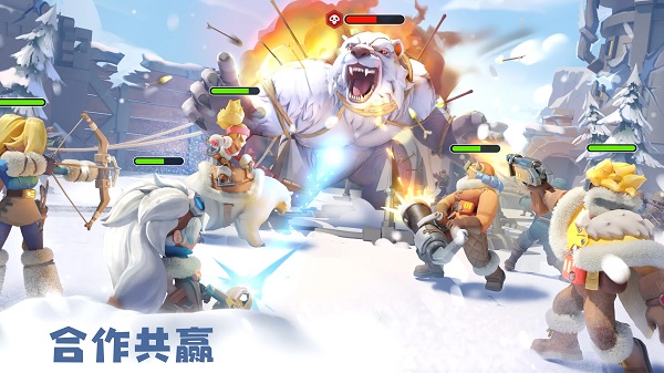 寒霜啟示錄 v1.17.3