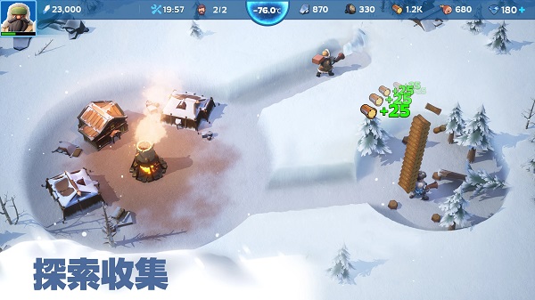 寒霜啟示錄 v1.17.3