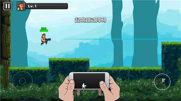 自動(dòng)開(kāi)火先生一擊必殺 v3.1.0安卓版