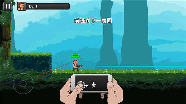自動(dòng)開(kāi)火先生一擊必殺 v3.1.0安卓版