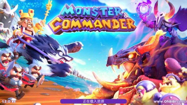 怪獸與首領安卓版更新至v1.4.6