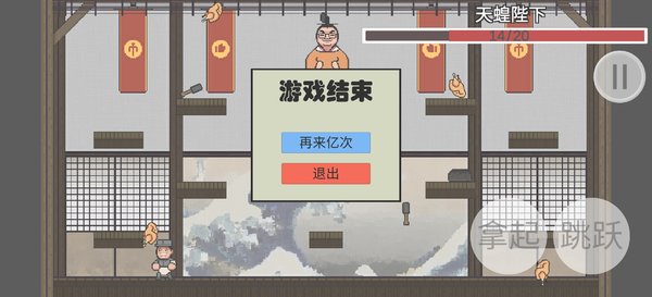 雞湯來咯最新版 v1.0安卓版