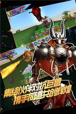 重寫后的標(biāo)題：故事無限鉆石 v15.9.2