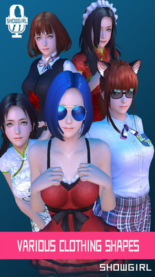 AR美女歌手養(yǎng)成中文版下載 v1.1.5 安卓版