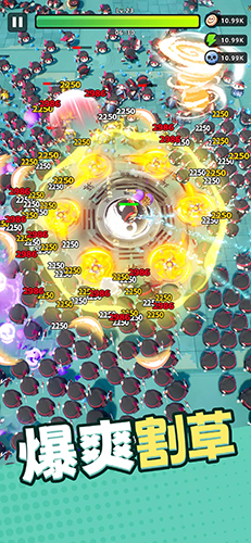 咻咻三國(guó)：版本更新至v.8.0.0