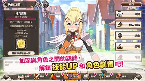 內(nèi)置作弊菜單版 v.3.5.0
