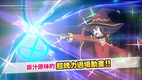 內(nèi)置作弊菜單版 v.3.5.0