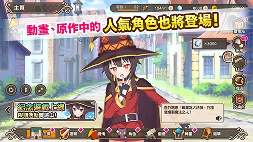 內(nèi)置作弊菜單版 v.3.5.0