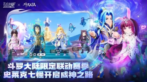 香腸派對官方正版更新到版本17.58