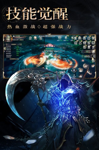 鐵血榮耀官方正版 v.10.0.0