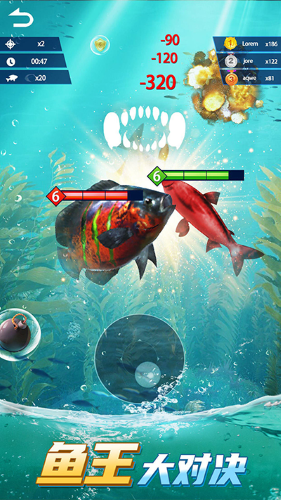 狂野釣魚(yú)2釣王榮耀 v.1.0.8
