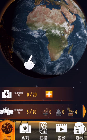 Jurassic World Alive v.4.3.2