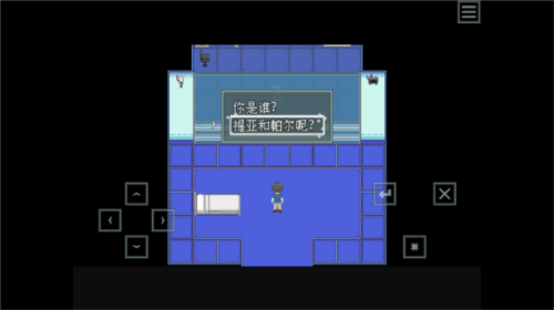 Illusion游戲 v.1.0.0