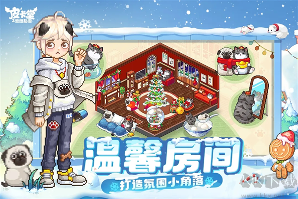 皮卡堂之夢想起源內(nèi)測版 v.1.0.6