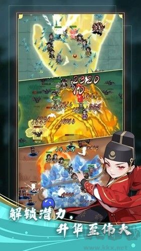 功夫生存全民大作戰(zhàn) v.1.0.7內(nèi)置作弊菜單破解