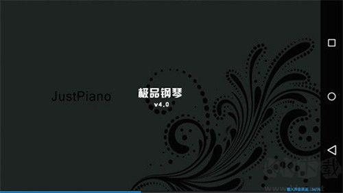 極品鋼琴官方正版 v.4.6