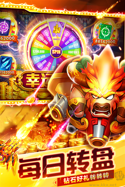 捕魚大世界單機版更新至 v.5.97.10