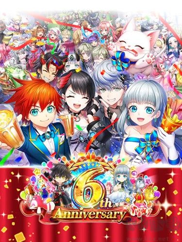 白貓計劃日版 v.5.1.1