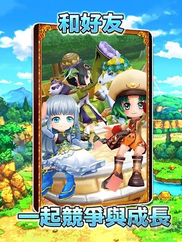 白貓計劃日版 v.5.1.1