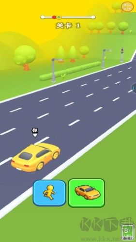 快速變身 v.1.0.3