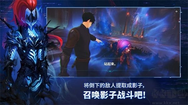 升級至最新版本 v.1.0.46