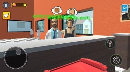開飯店模擬器安卓版 v.1.0