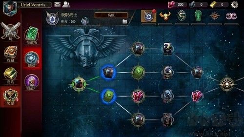 混沌鍛造國(guó)際版 v.1.11.3