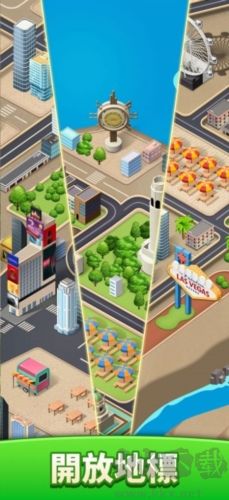 廚師賽快餐車安卓版 v.1.90