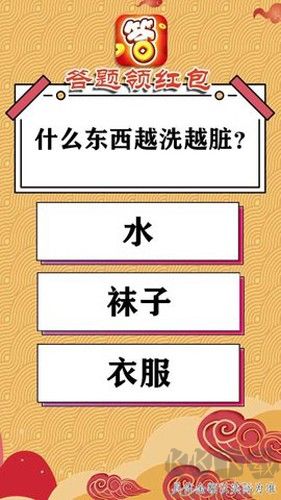 游戲版本更新通知