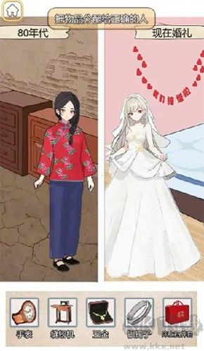腦子夠用嗎破解版 v.2.0