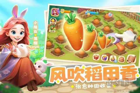 夢幻魔法屋九游渠道服 v.2.30.2