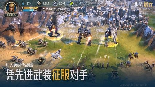 世界啟元版本0.10