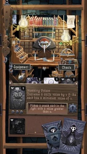 卡片神偷更新至 v.1.3.8