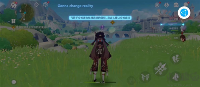 原神私人服更新 v.4.6.0