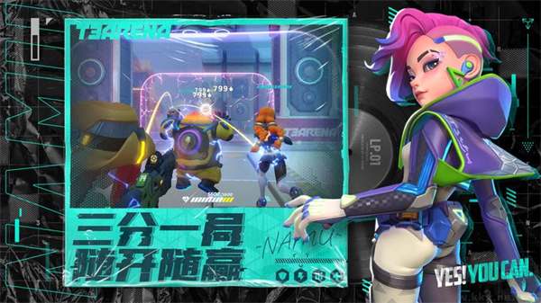 火力蘇打官方正版更新至 v.1.42.