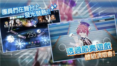 偶像星愿臺(tái)服更新至 v.6.7.0