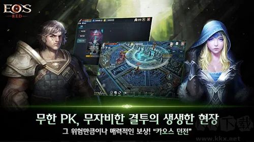 靈境殺戮臺版更新到 v.3.1.181