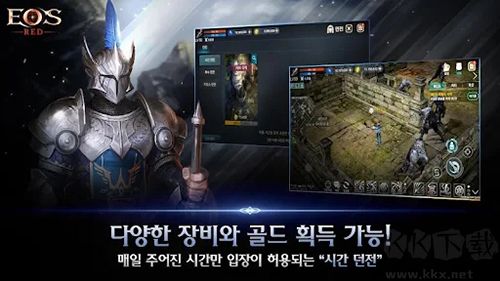 靈境殺戮臺版更新到 v.3.1.181