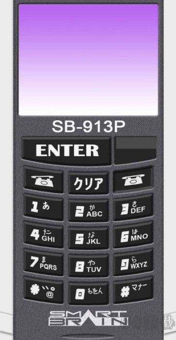 青鬼1老版本更新至 v.1.2.9