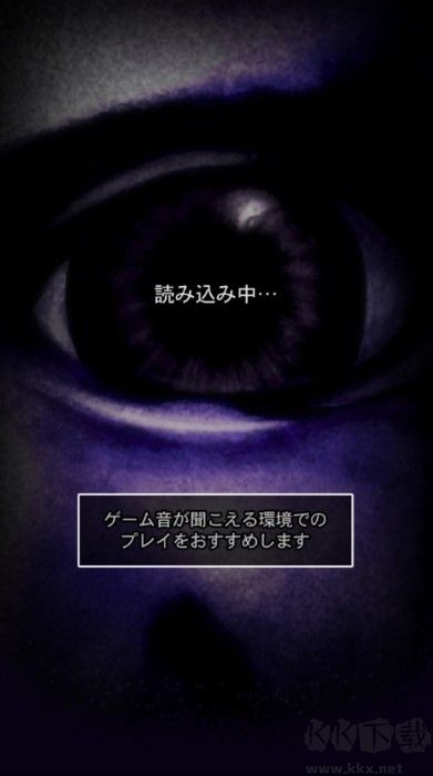 青鬼1老版本更新至 v.1.2.9