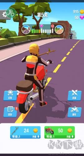 無限內(nèi)購版 暴力飛車 v.1.0.13